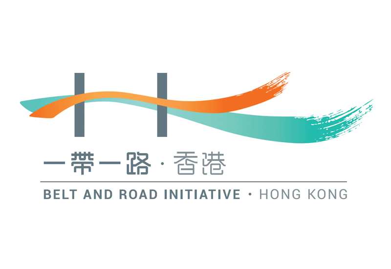 Belt and Road Initiative – Hong Kong 