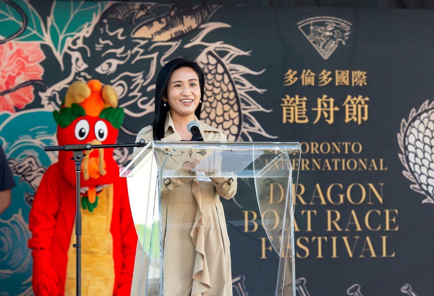 香港駐多倫多經濟貿易辦事處處長巫菀菁於九月十一日在第三十三屆多倫多國際龍舟節開幕禮上致辭。