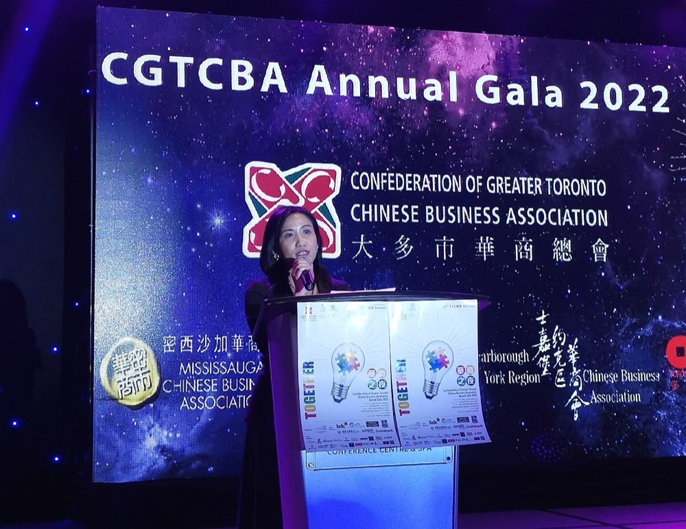 Director of the Hong Kong Economic and Trade Office (Toronto), Ms Emily Mo, speaks at the 24th Annual Gala hosted by the Confederation of Greater Toronto Chinese Business Association on May 28.