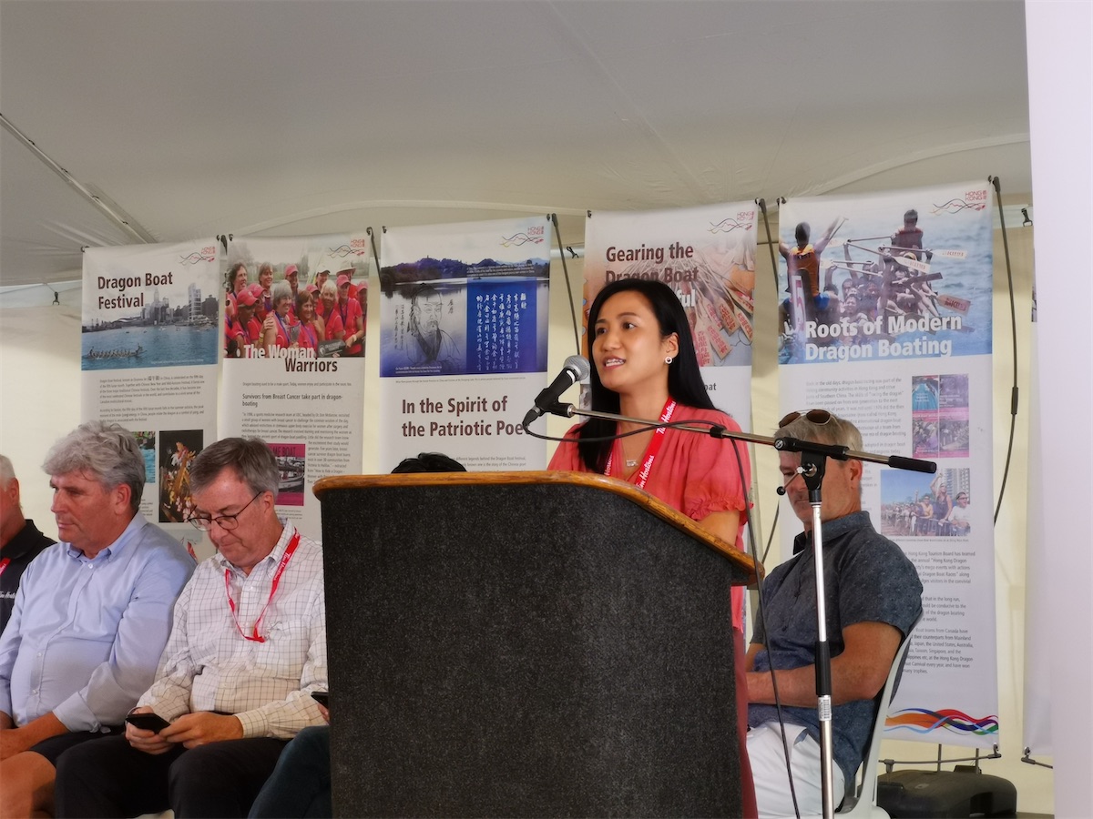 Ms Mo speaks at the opening ceremony of the Ottawa International Dragon Boat Festival on June 24.