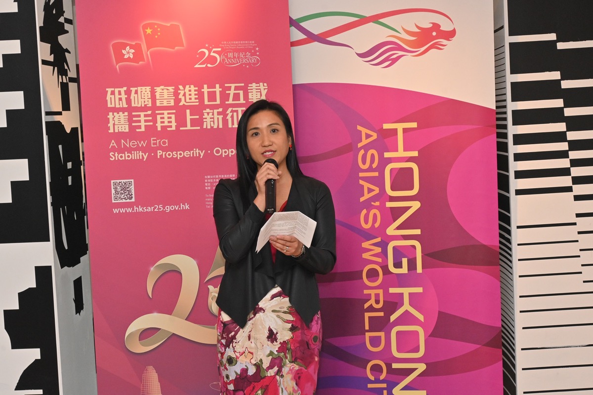 The Director of the Hong Kong Economic and Trade Office (Toronto), Ms Emily Mo, speaks at the opening ceremony of the “A Landscape Journey” photography exhibition in Toronto on October 4.