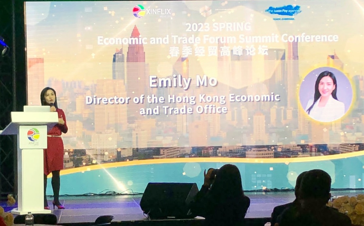 Director of the Hong Kong Economic and Trade Office (Toronto), Ms Emily Mo, briefs politicians and international business leaders on Hong Kong's latest developments at the 2023 Economic and Trade Forum Summit Conference on May 5.