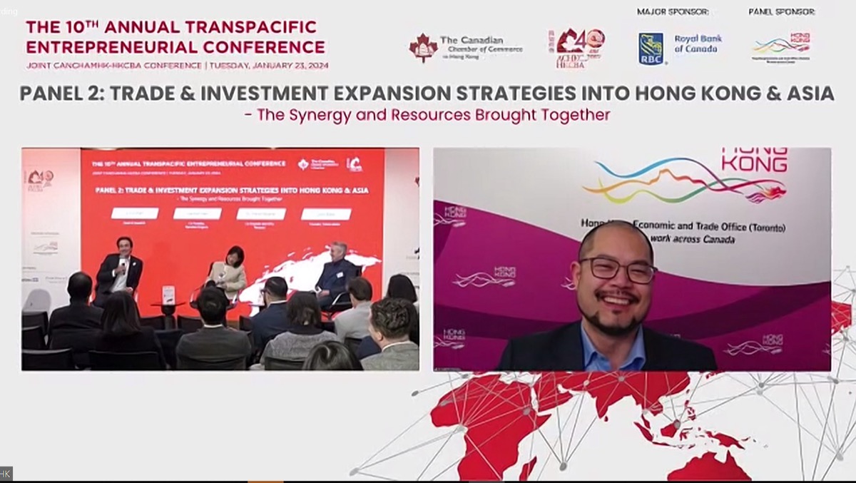 Head of Business and Talent Attraction of Invest Hong Kong Canada, Mr Christopher Chen, shared insights at the second panel of the 10th Transpacific Entrepreneurial Conference on “Trade & Investment Expansion Strategies into Hong Kong and Asia”.