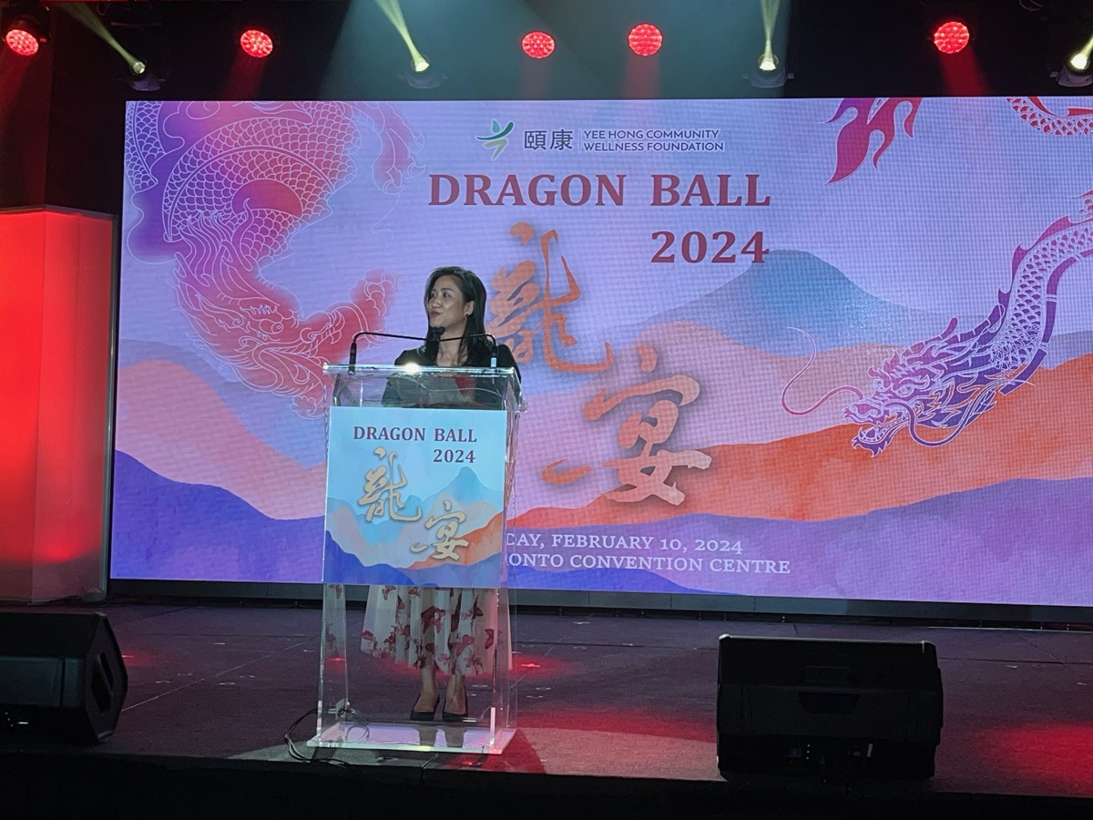 Director of the Hong Kong Economic and Trade Office (Toronto), Ms Emily Mo, speaks at the 35th Dragon Ball hosted by Yee Hong Community Wellness Foundation on February 10 to celebrate the Year of the Dragon.