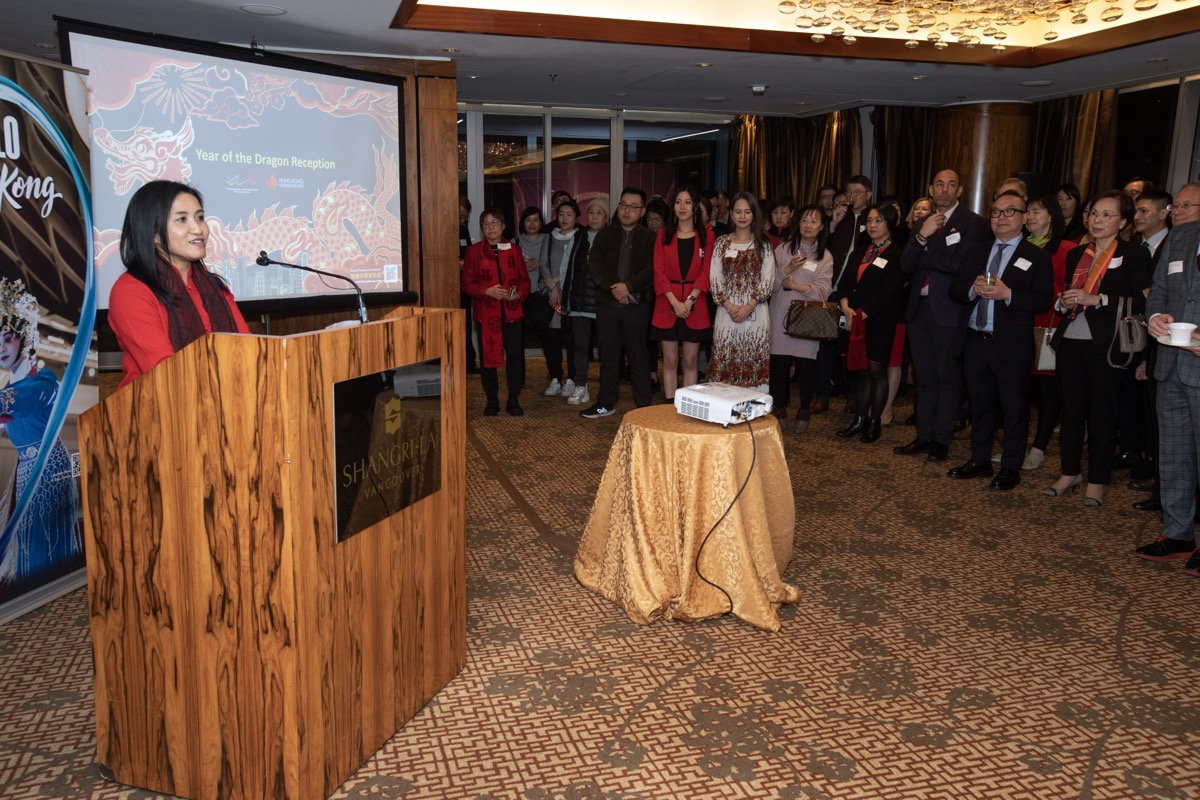 The Hong Kong Economic and Trade Office (Toronto) and the Hong Kong Tourism Board (Canada) held a joint spring reception in Vancouver on February 13. Photo shows the Director of the HKETO, Ms Emily Mo, delivering her welcoming remarks.
