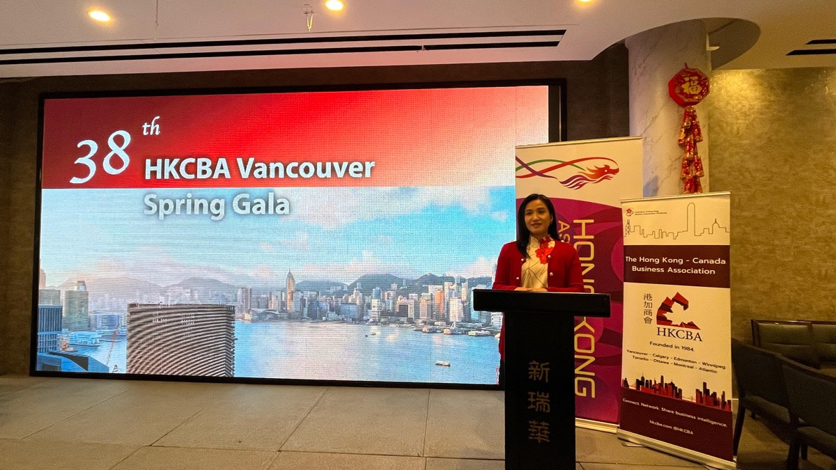 Director of the Hong Kong Economic and Trade Office (Toronto), Ms Emily Mo, speaks at the annual Lunar New Year Spring dinner held by the HKCBA (Vancouver Section) on February 29.