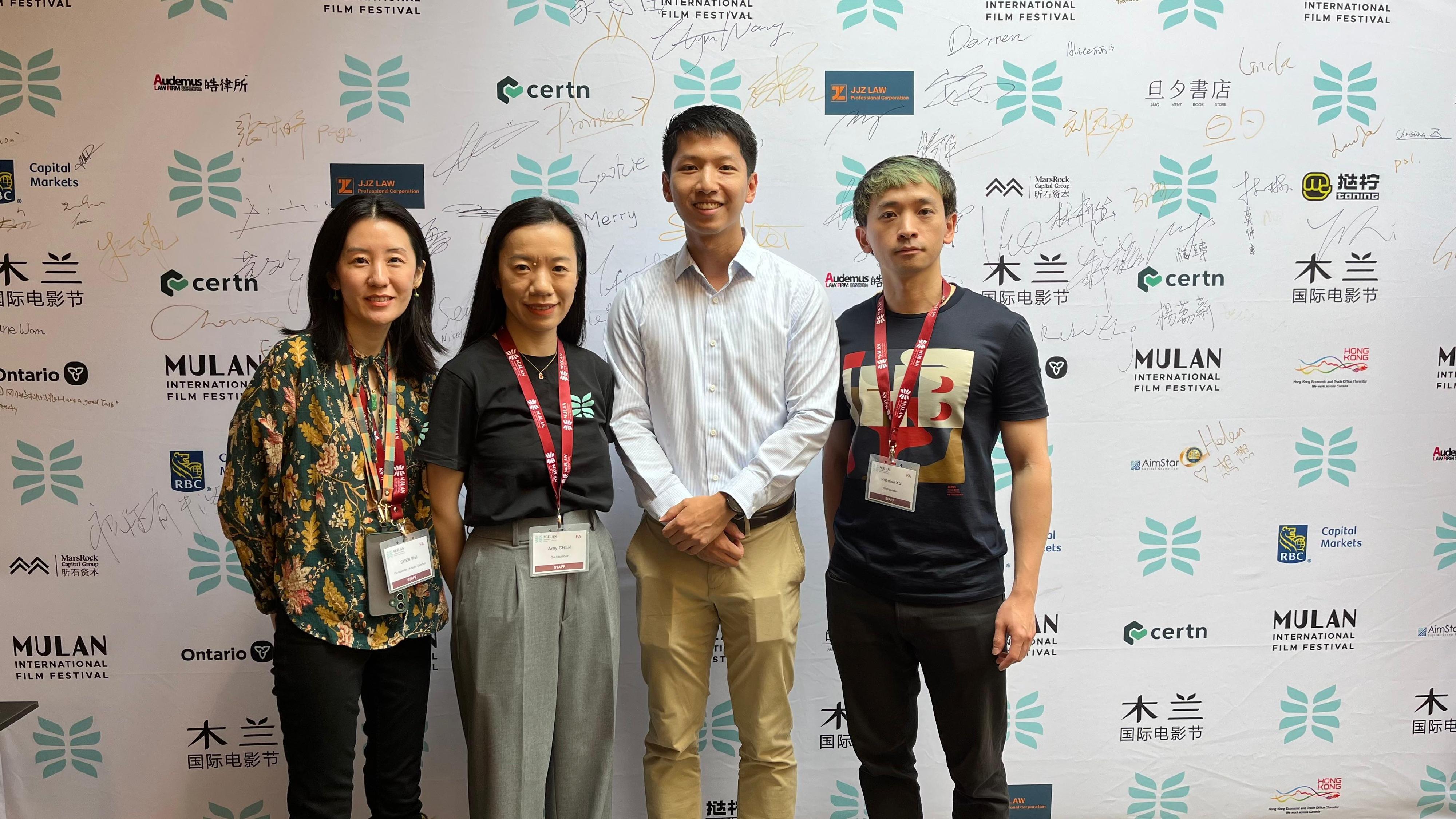 The Hong Kong Economic and Trade Office (Toronto) (HKETO) supports the screenings of eight Hong Kong films at the Mulan International Film Festival in Toronto, Canada. Photo shows the Acting Director of the HKETO, Mr Gavin Yeung (second right), with Co-founders of the Mulan International Film Festival, Ms Shen Wei (first left), Ms Amy Chen (second left), and Promise Xu (first right) on August 9.