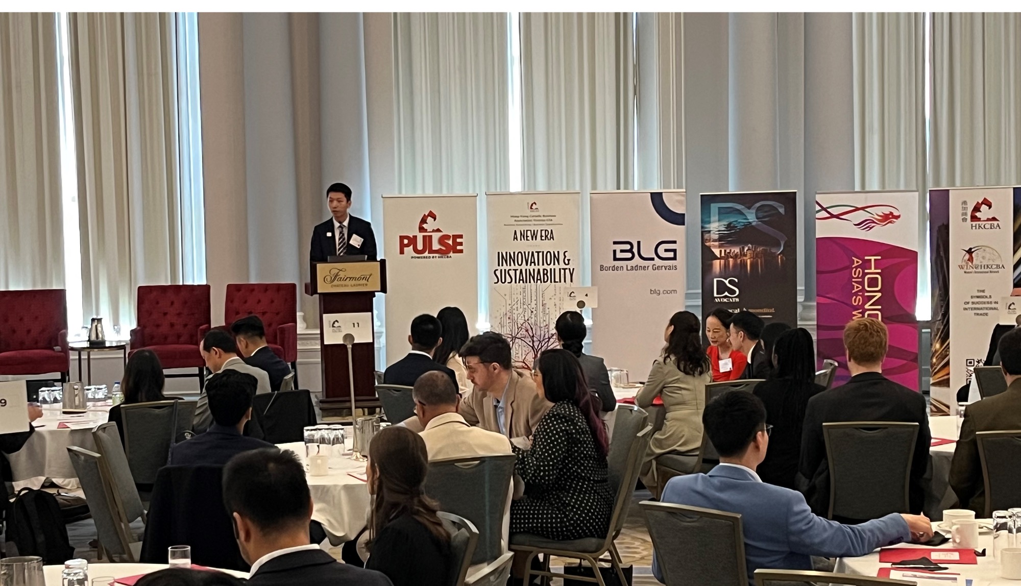 The Acting Director of the Hong Kong Economic and Trade Office (Toronto), Mr Gavin Yeung, speaks at the National Conference hosted by the Hong Kong-Canada Business Association in Ottawa on September 12.