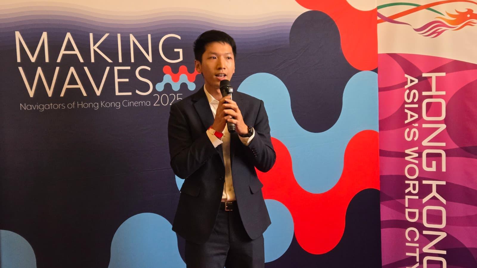 The Acting Director of the Hong Kong Economic and Trade Office (Toronto), Mr Gavin Yeung, speaks at the opening reception for “Making Waves - Navigators of Hong Kong Cinema” in Montreal, Canada, on September 18.