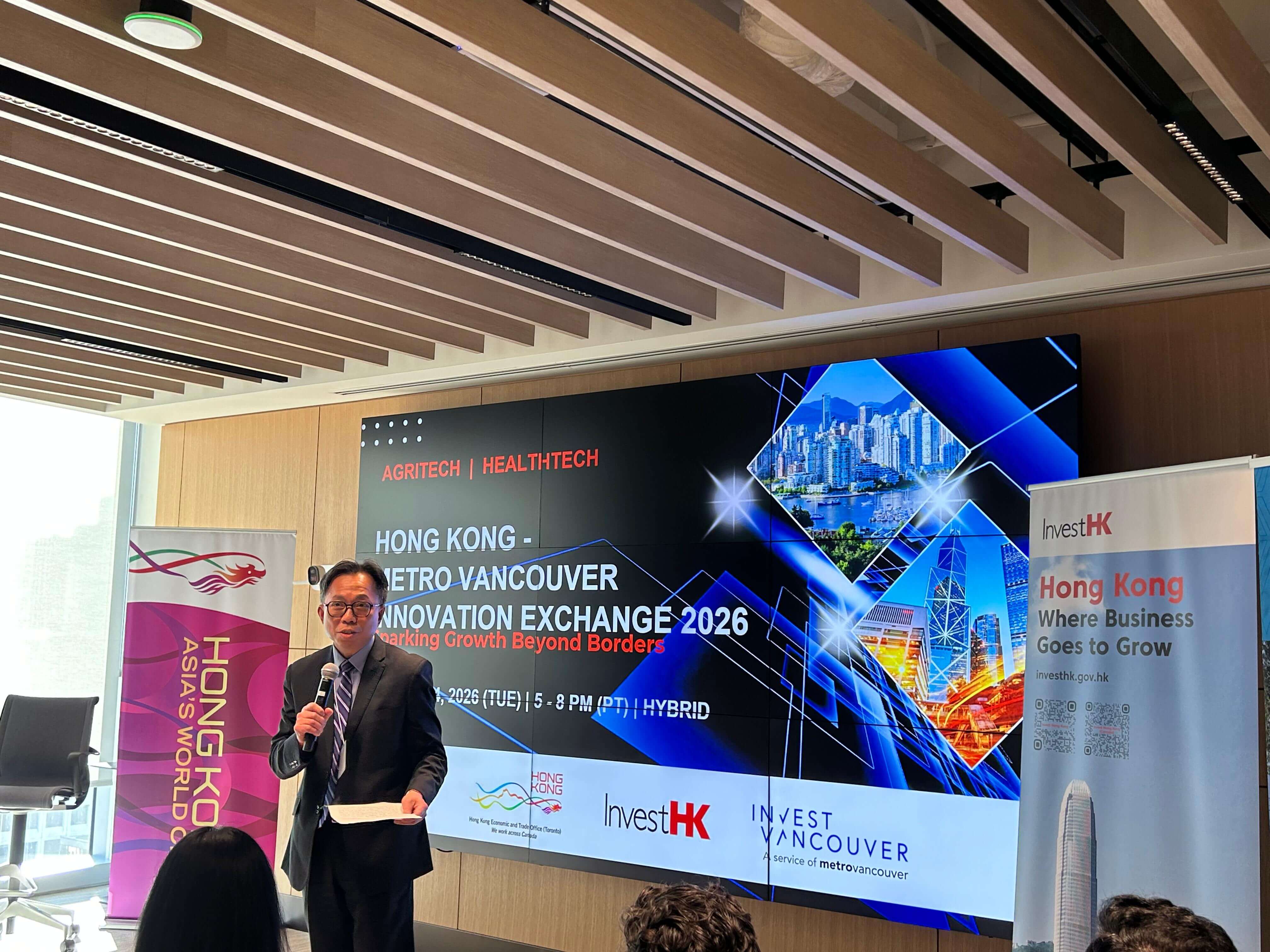 The Director of the Hong Kong Economic and Trade Office (Toronto), Mr Bill Wong, spoke at the “Hong Kong–Metro Vancouver Innovation Exchange 2026” on March 24.