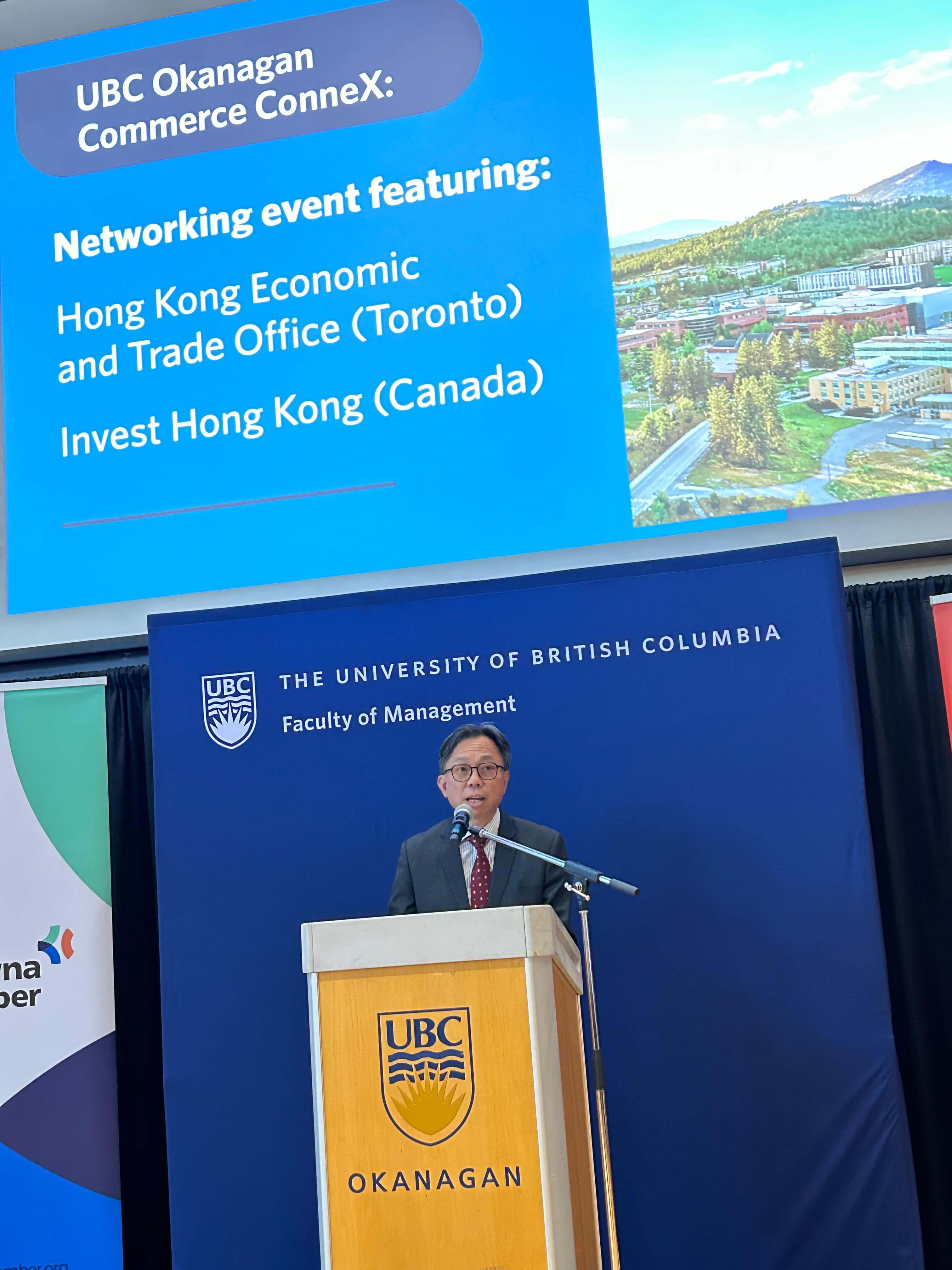 The Director of the Hong Kong Economic and Trade Office (Toronto), Mr Bill Wong, spoke at a business networking session hosted by the Kelowna Chamber of Commerce on March 26.