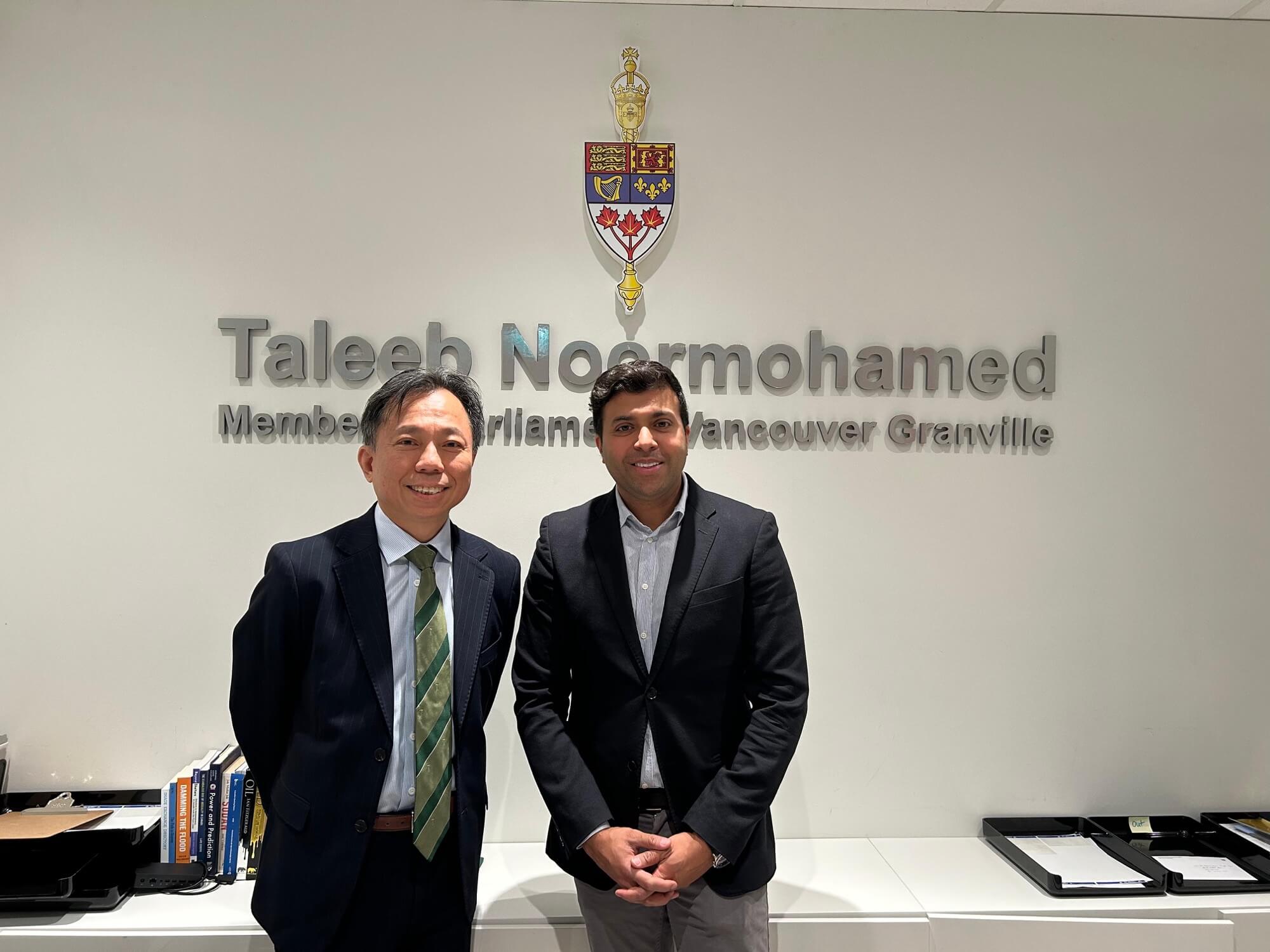 The Director of the Hong Kong Economic and Trade Office (Toronto), Mr Bill Wong (left), paid a courtesy call on Member of Parliament Taleeb Noormohamed during his duty visit to Vancouver.