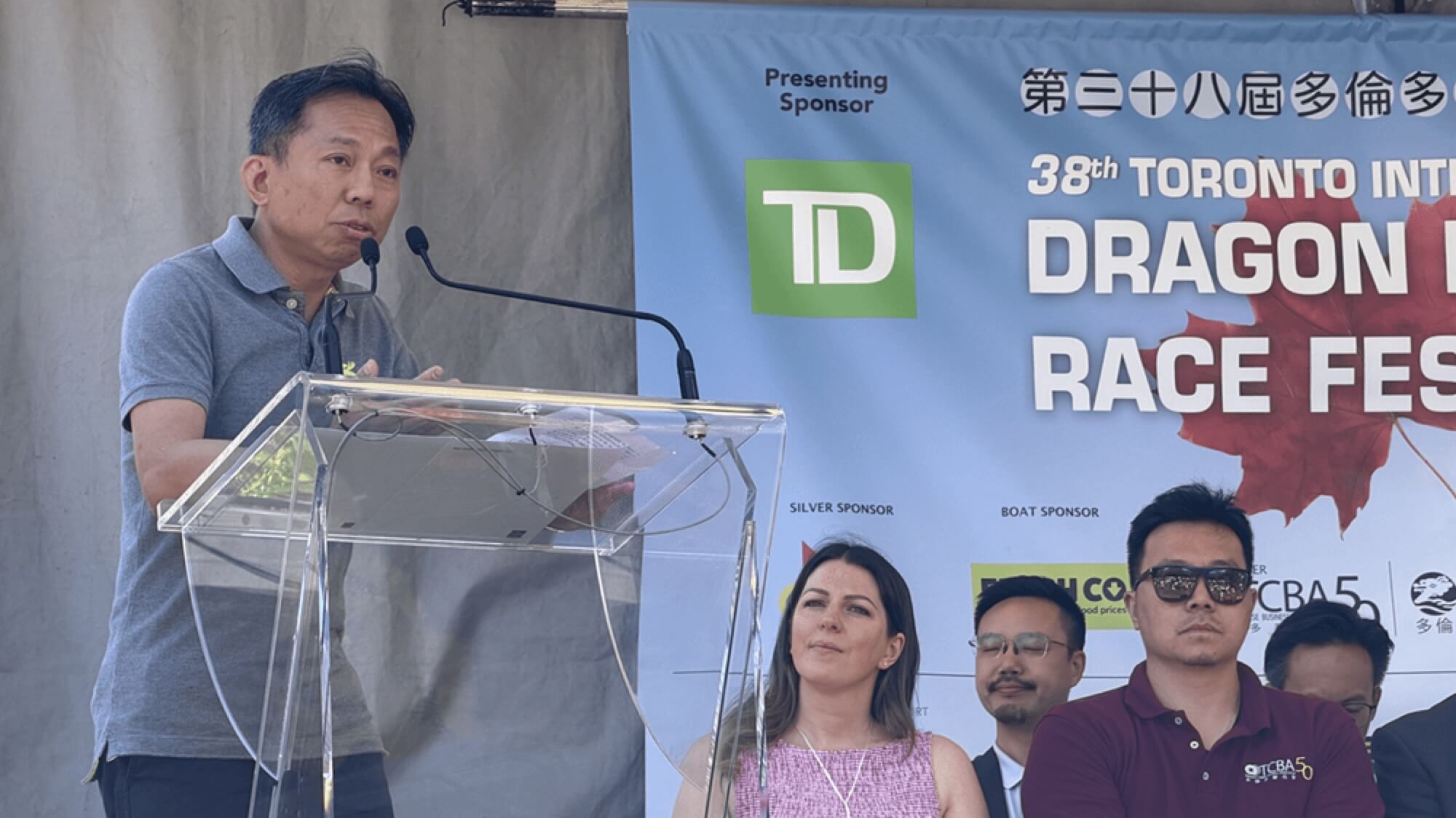 The Director of the Hong Kong Economic and Trade Office (Toronto), Mr Bill Wong, delivers a speech at the opening ceremony of the 38th Toronto International Dragon Boat Festival on the Centre Island in Toronto, Canada, on June 13.